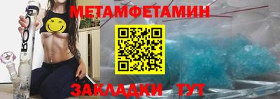 индика Дубна