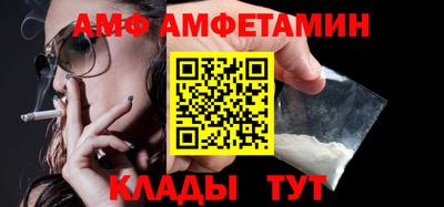 кокаин Донской