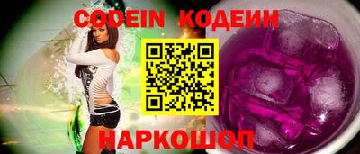 кокаин Донской