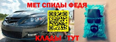индика Дубна