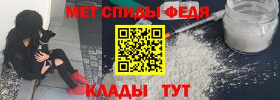 кокаин Донской