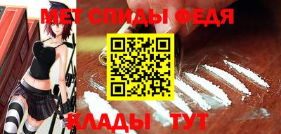 кокаин Донской