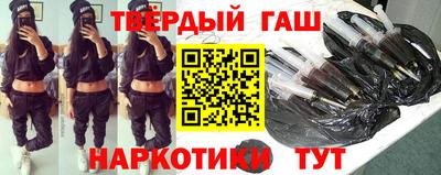 мяу мяу мука Балаково