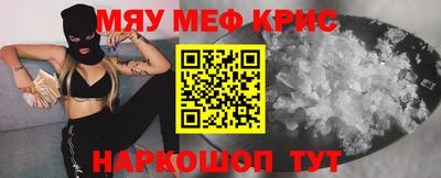 индика Дубна