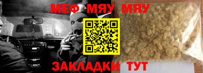 кокаин Донской
