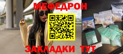индика Дубна